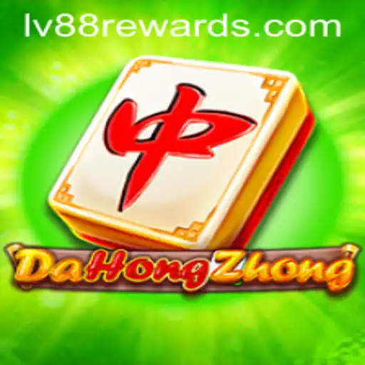 Mastering DaHongZhong: An In-Depth Guide to the Popular Game With a Twist