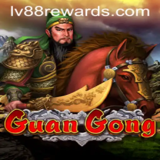GuanGong: Unveiling the Epic Journey to Mastery